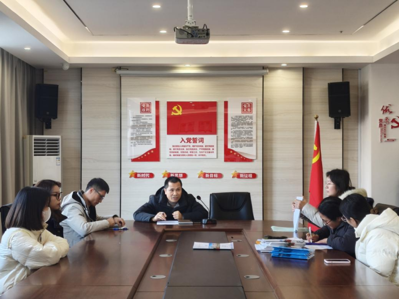 且行且思，共谱地理教学新篇章——九江三中地理组2024-2025学年度上学期第二次备课组长会