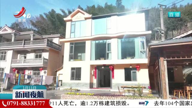 陈小平在吉安调研