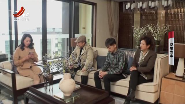 乡村栏目剧场20250122 以婚为牢