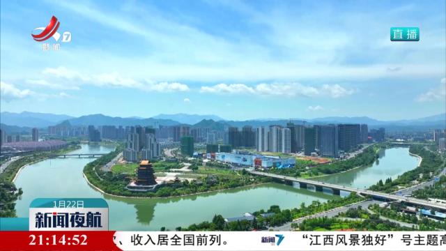 【持续推动经济回升向好】稳投资 扩消费 内需支撑向好