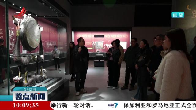 南昌汉代海昏侯国遗址考古公园“楚汉文物”特展开展