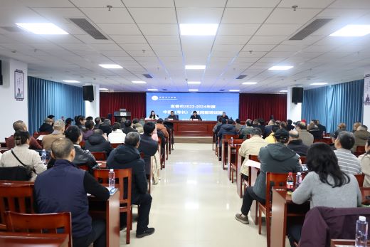 宜春市2023-2024年度中医（专长）人员岗前培训班顺利开班