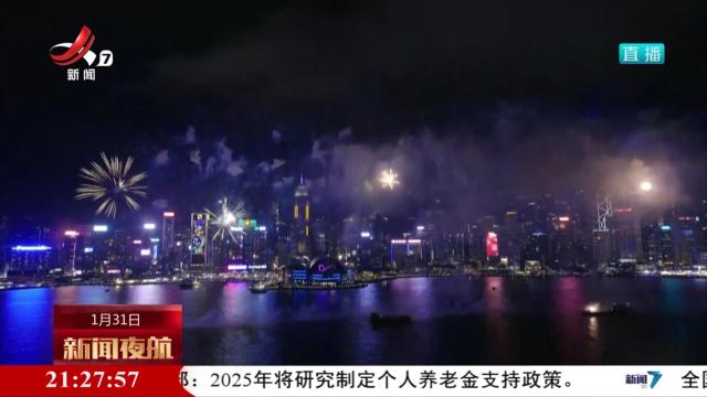 23888枚烟花绽放香港贺新岁