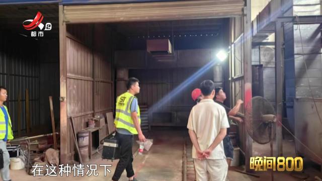 红领巾小记者20250106