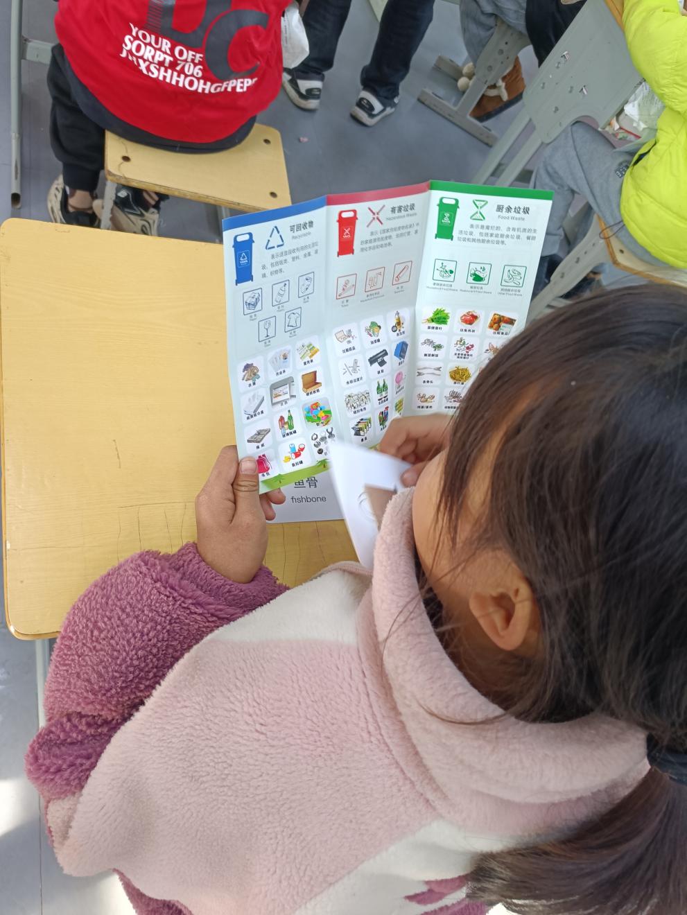 垃圾“慧”分类 校园“童”行动——资溪县乌石镇中心小学垃圾分类进校园活动