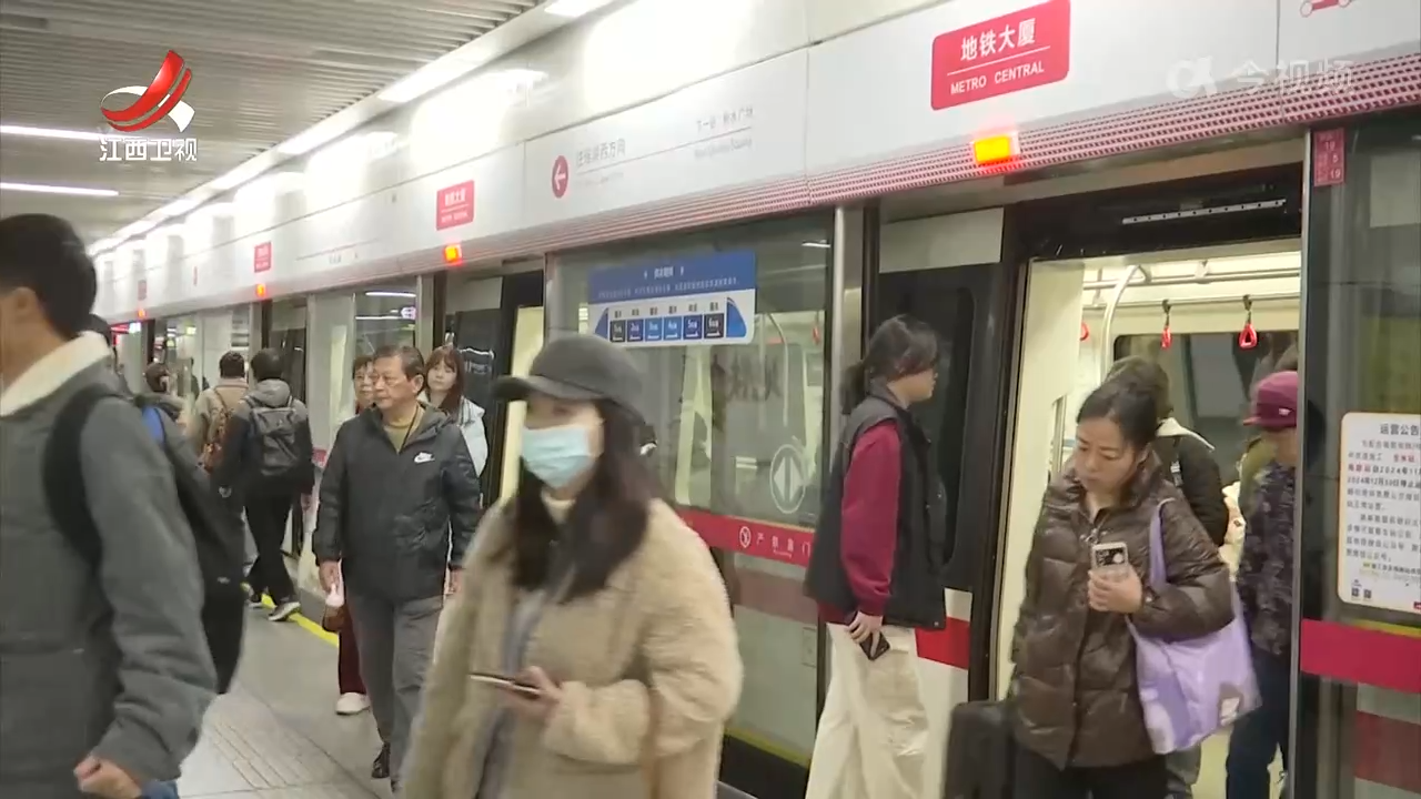 2024年南昌地铁线网累计客运量4.39亿人次