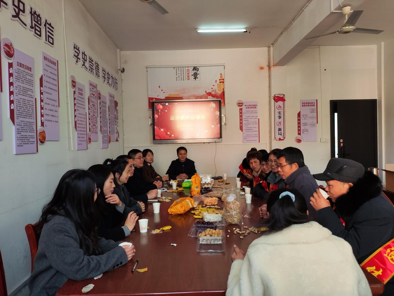 倾尽丹心育桃李，奉献韶华铸师魂——宜黄县凤冈一小为退休教师举办温馨欢送会