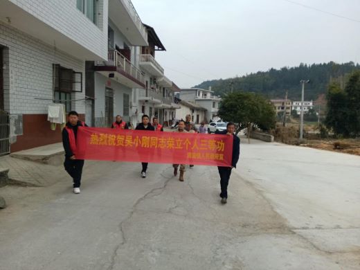 荣耀喜报递乡情 征兵号令启征程 宜春市袁州区南庙镇开展送三等功喜报和征兵宣传工作