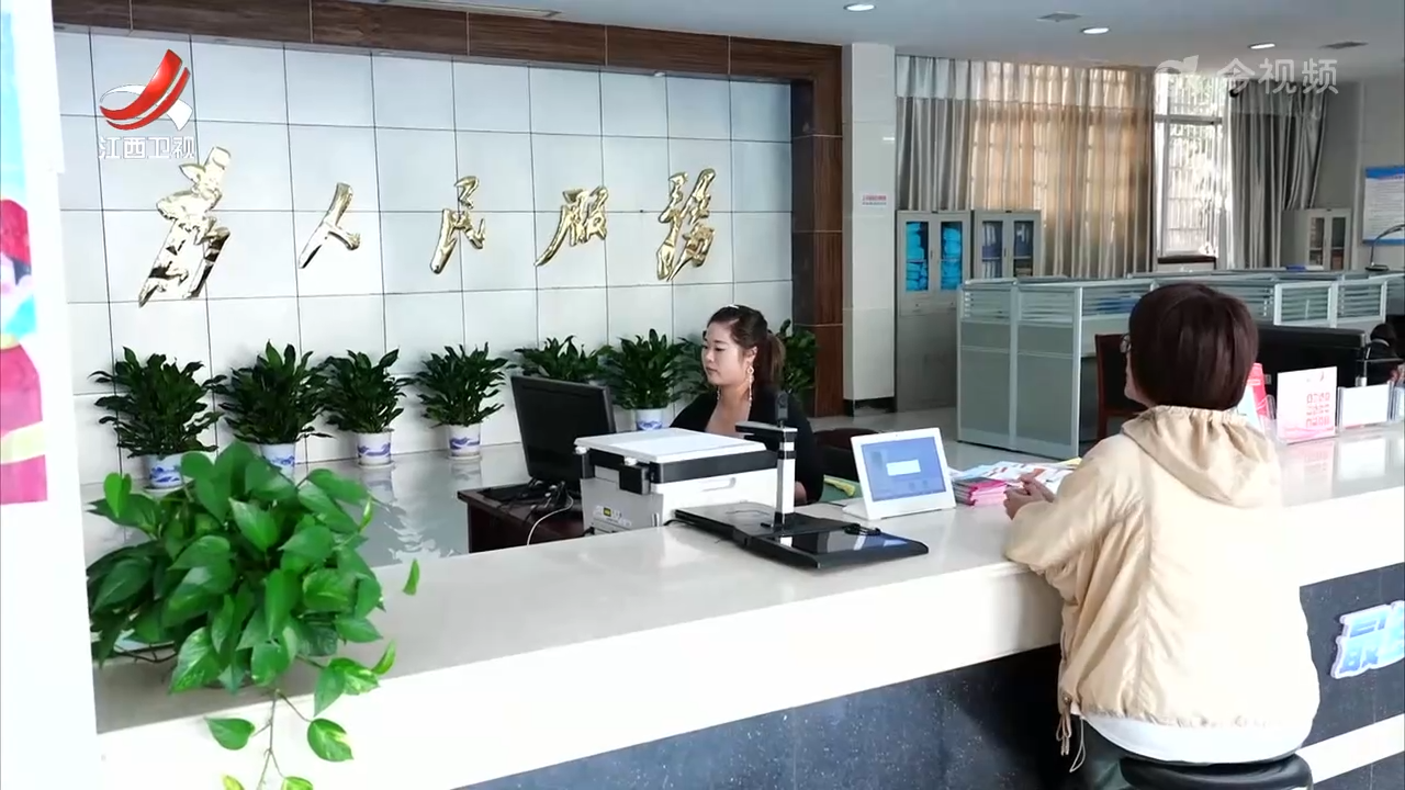 【2024年 暖心实事】持续提高困难群众救助标准 兜好基本民生保障底线