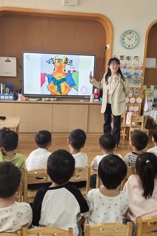 你好，特别的“老师”——崇仁县第三幼儿园家长入园活动