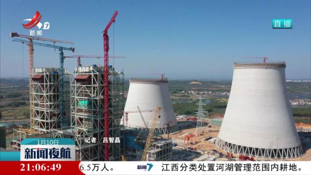 【持续推动经济回升向好】服务提质 保障发力 全省固定资产投资动能增强