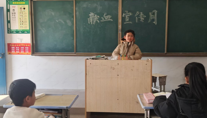 热血暖人心 大爱续生命——南城县龙湖镇中心小学开展无偿献血宣传月活动