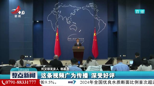 外交部：加强中美人文交流得人心 顺民意