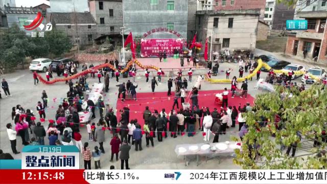 【欢乐喜庆 年味渐浓】新干：欢聚打麻糍 热闹迎新春