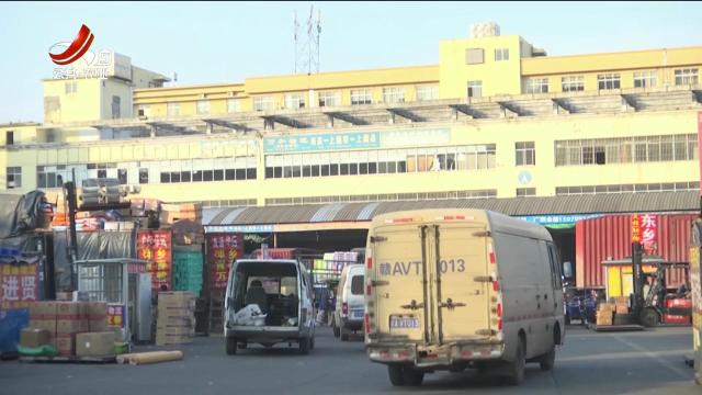 南昌：爱心驿站暖人心 货车司机齐点赞