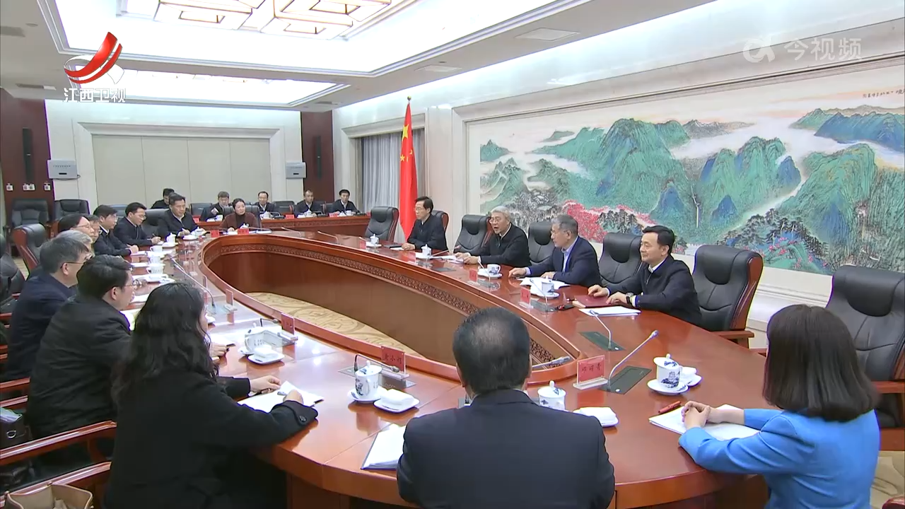 充分发扬民主 广泛征求意见 尹弘主持召开省委常委班子民主生活会征求意见座谈会