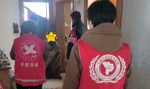 丰城市剑光街道：各界齐心共筑温暖 流浪十年返乡团圆