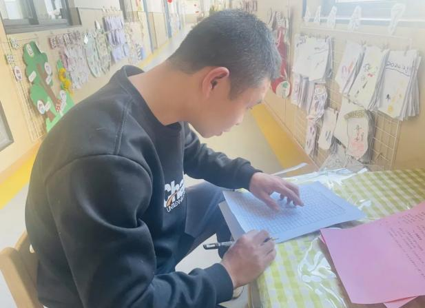 以爱赴约  见证成长——2024年秋季崇仁县高新区幼儿园学期末家长会