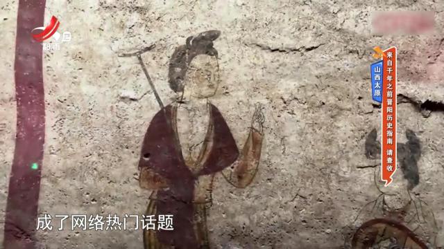 山西太原——来自千年之前晋阳历史指南 请查收