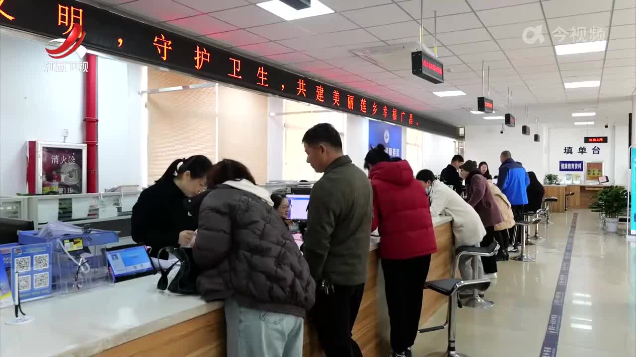 【改革在身边】江西：高效办成一件事 利企便民提质效