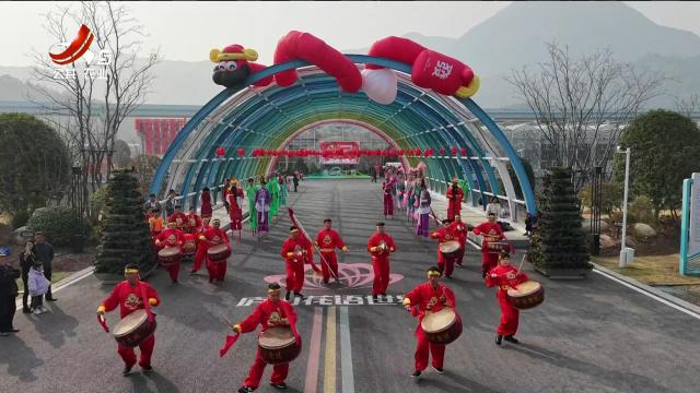 三农头条20250124