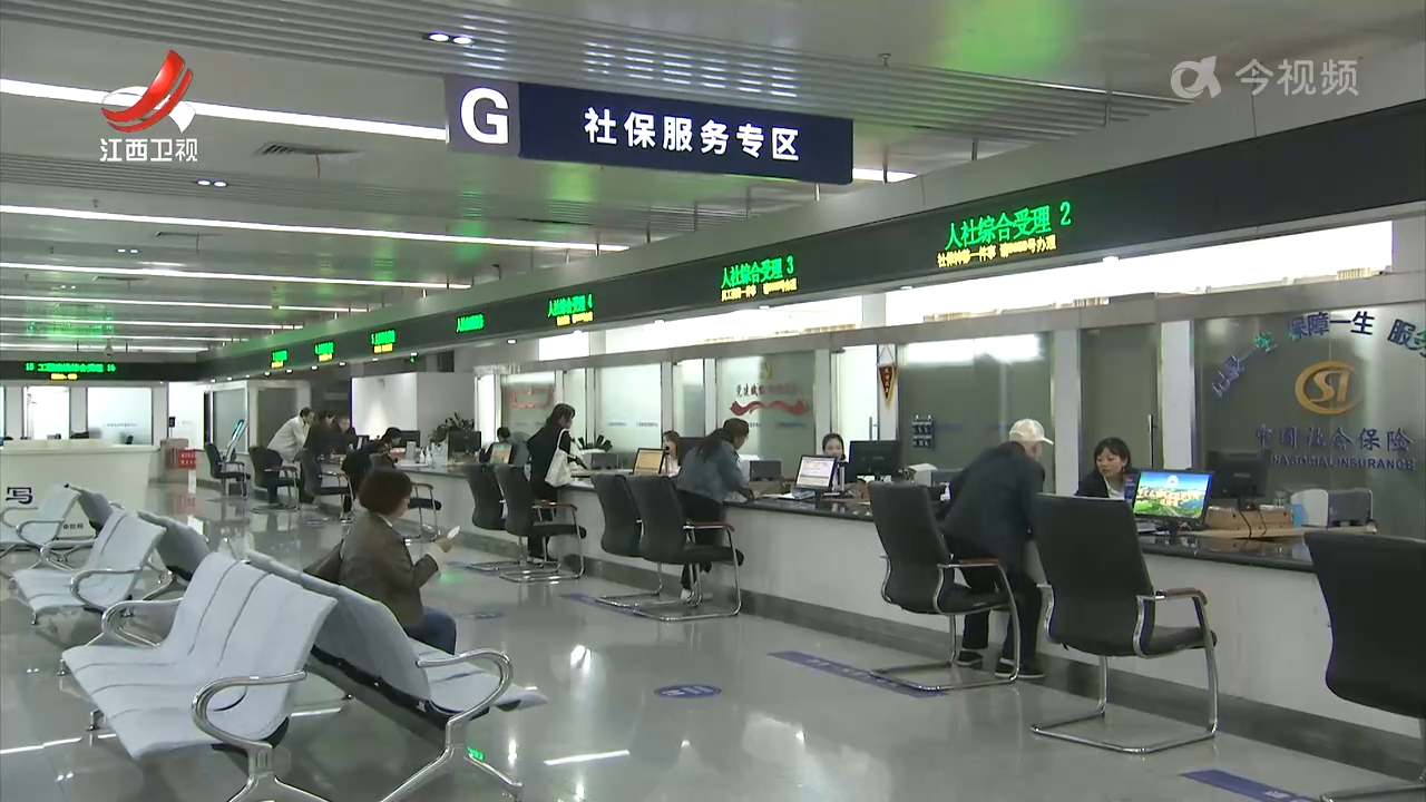 2024年我省城镇新增就业46.5万人