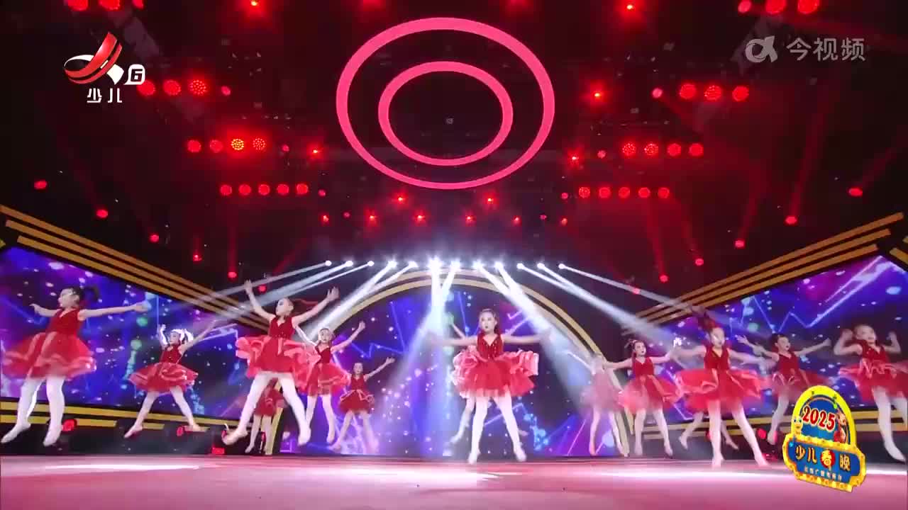 2025少儿春晚 第二期