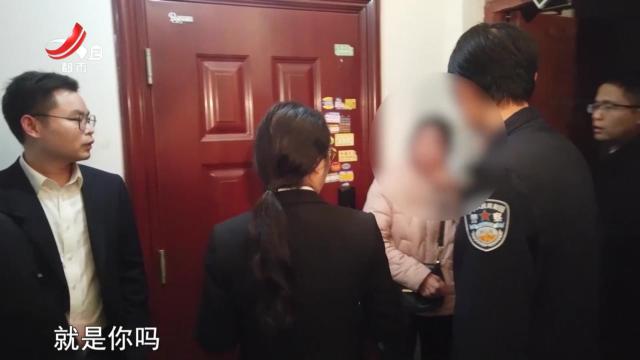 落槌有声20250127 “执行利剑”兑权益