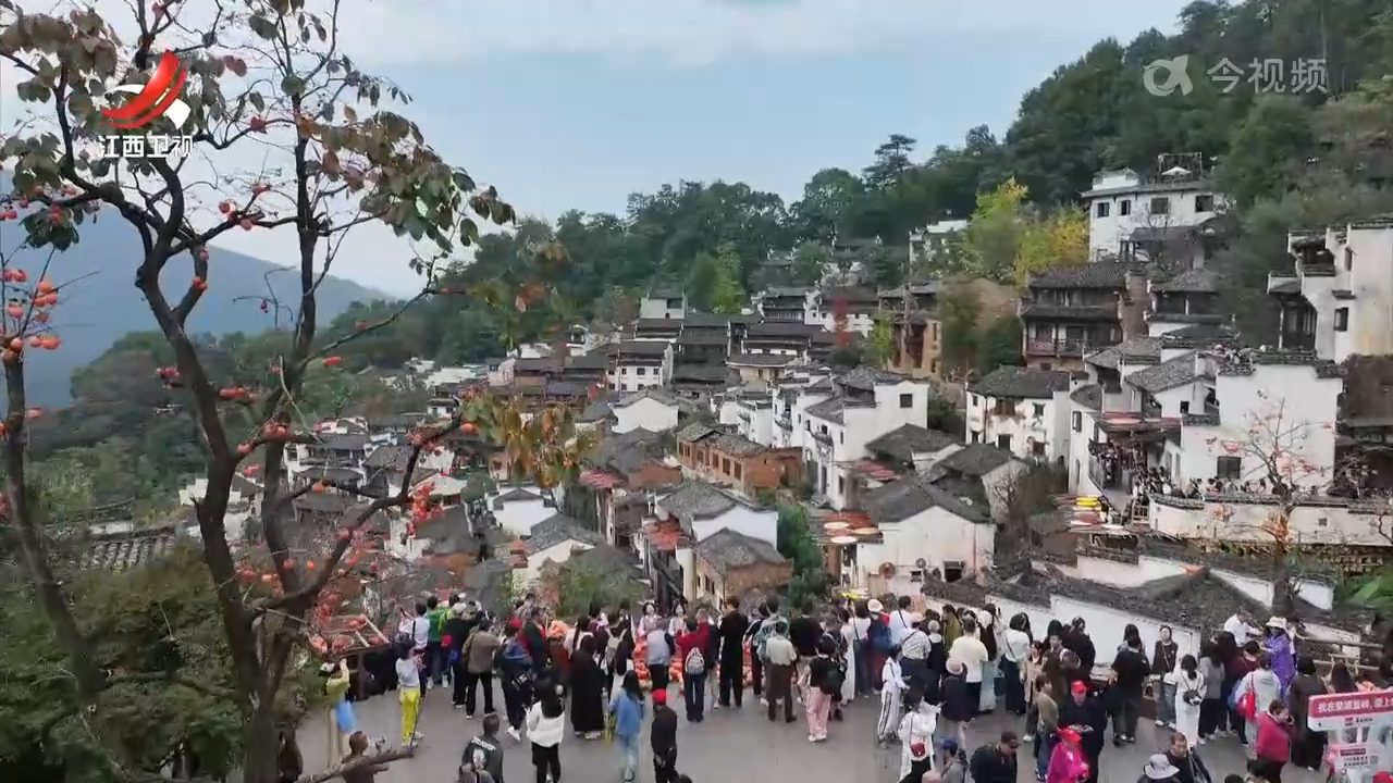 【文化中国行】修复千年时光的梦里老家