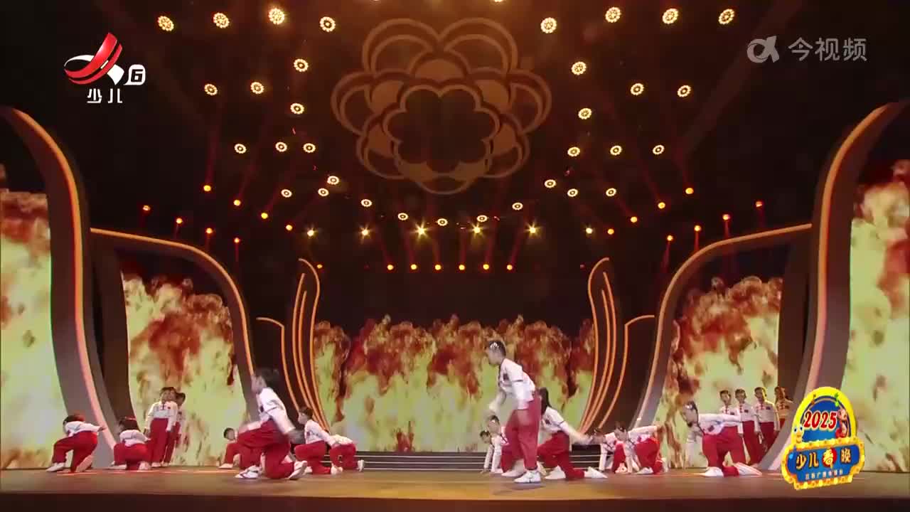 2025少儿春晚 第十二期