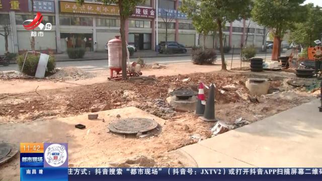 都市现场·午间版20250103