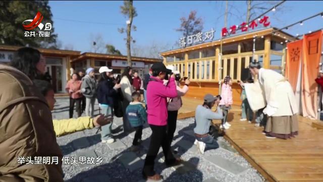 九江武宁：景区丰富业态 新年让游客“嗨”个够