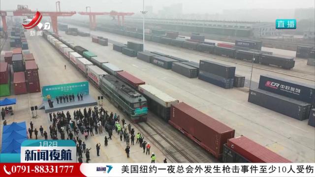 江西水果抢“鲜”出海