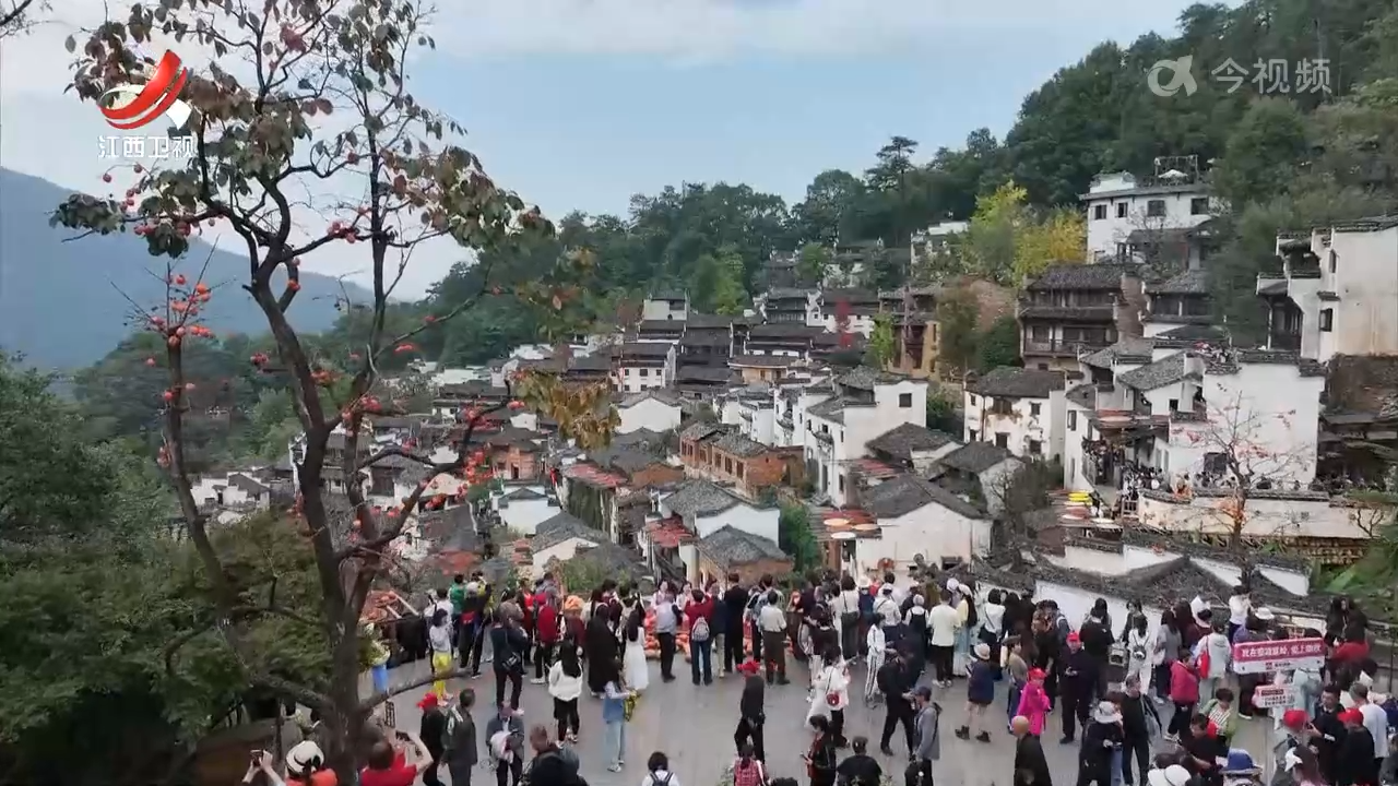 江西新闻联播20250105