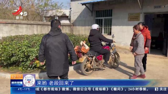 段庆县的“护鸟日记”