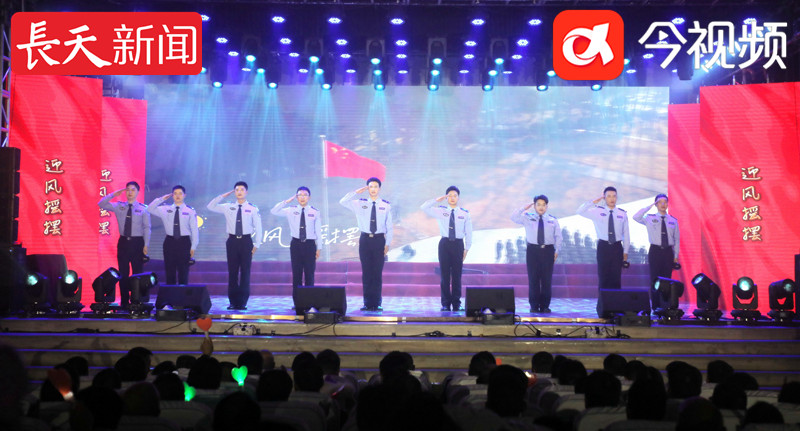 江西省洪都监狱举办庆祝第五个中国人民警察节文艺汇演
