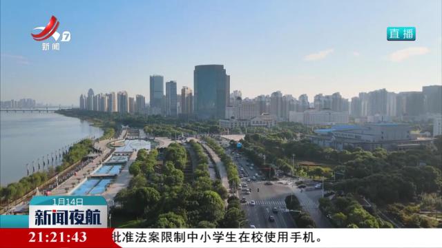 今年春运期间或将有5次冷空气影响我省