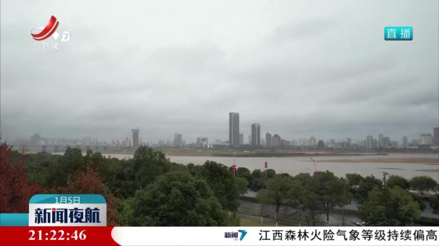 中央气象台 6日起冷空气将影响我国