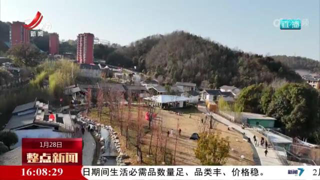 修水鹿鸣谷：景区“花式”迎新年 游客沉浸享假期