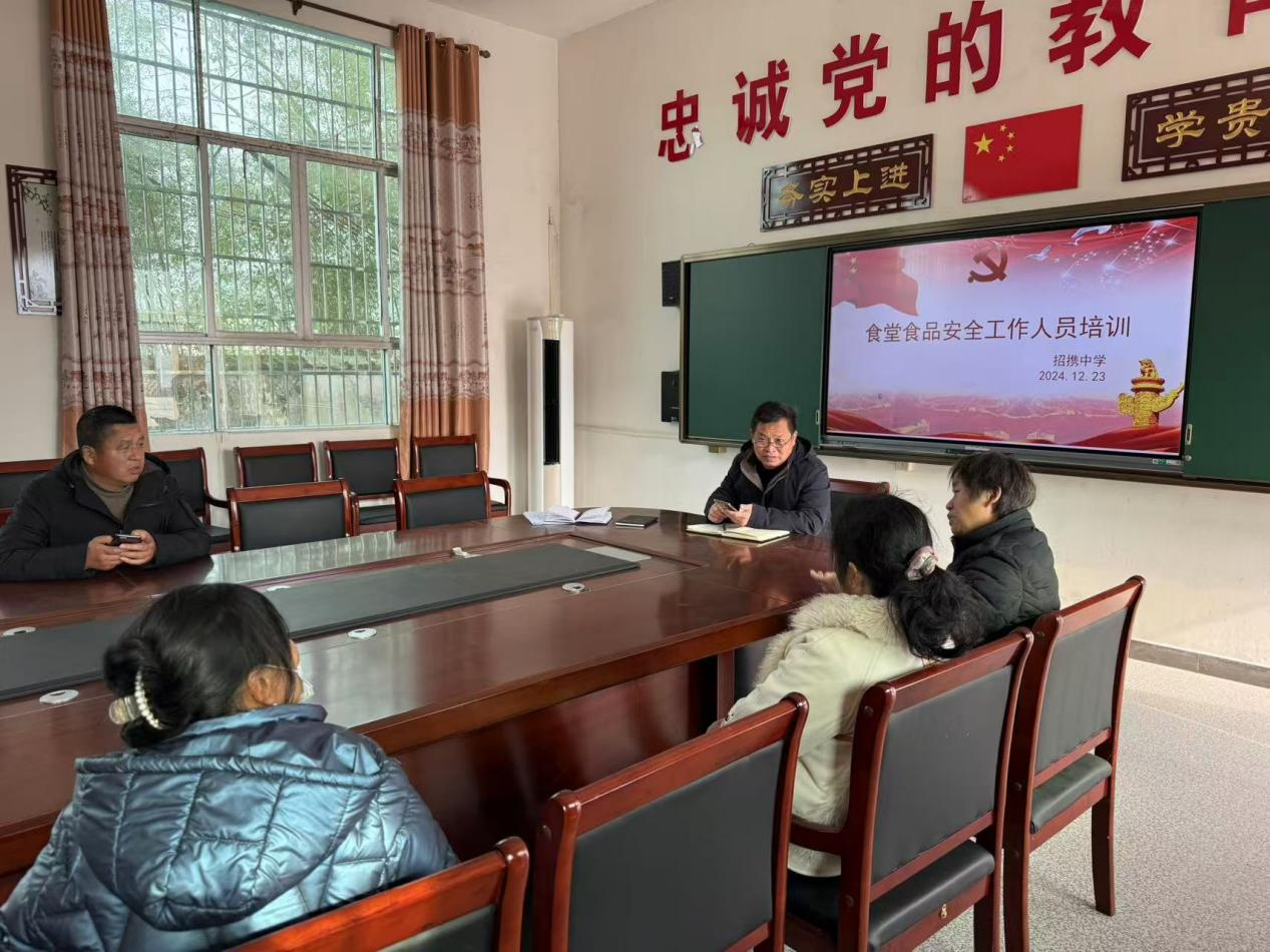 乐安县招携中学：加强食堂安全培训，筑牢食品安全防线