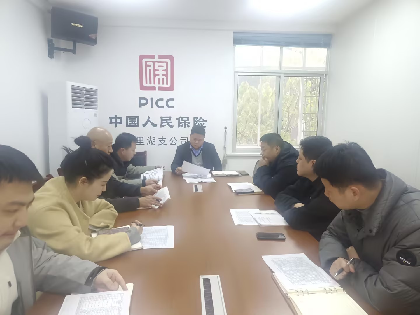 人保财险九江八里湖支公司：节前敲警钟 廉洁警示教育正当时