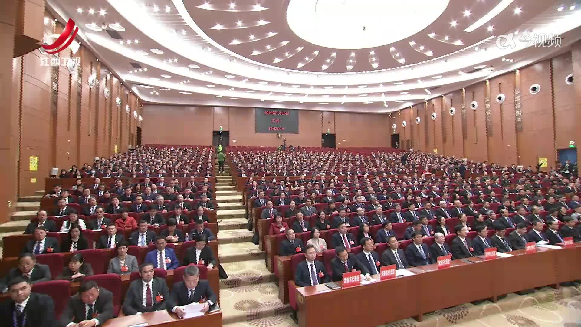 【鼓足干劲 奋勇争先】省十四届人大三次会议胜利闭幕 尹弘讲话 叶建春宋福龙陈永奇出席