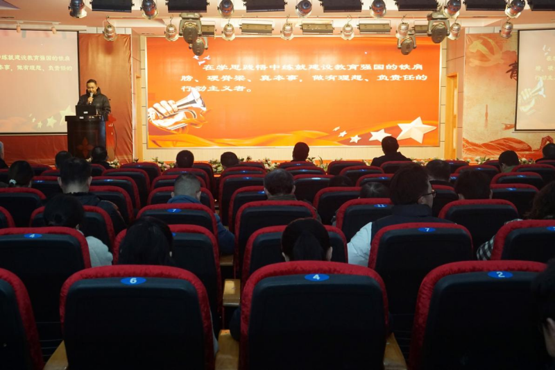 九江三中召开师德师风专题学习会