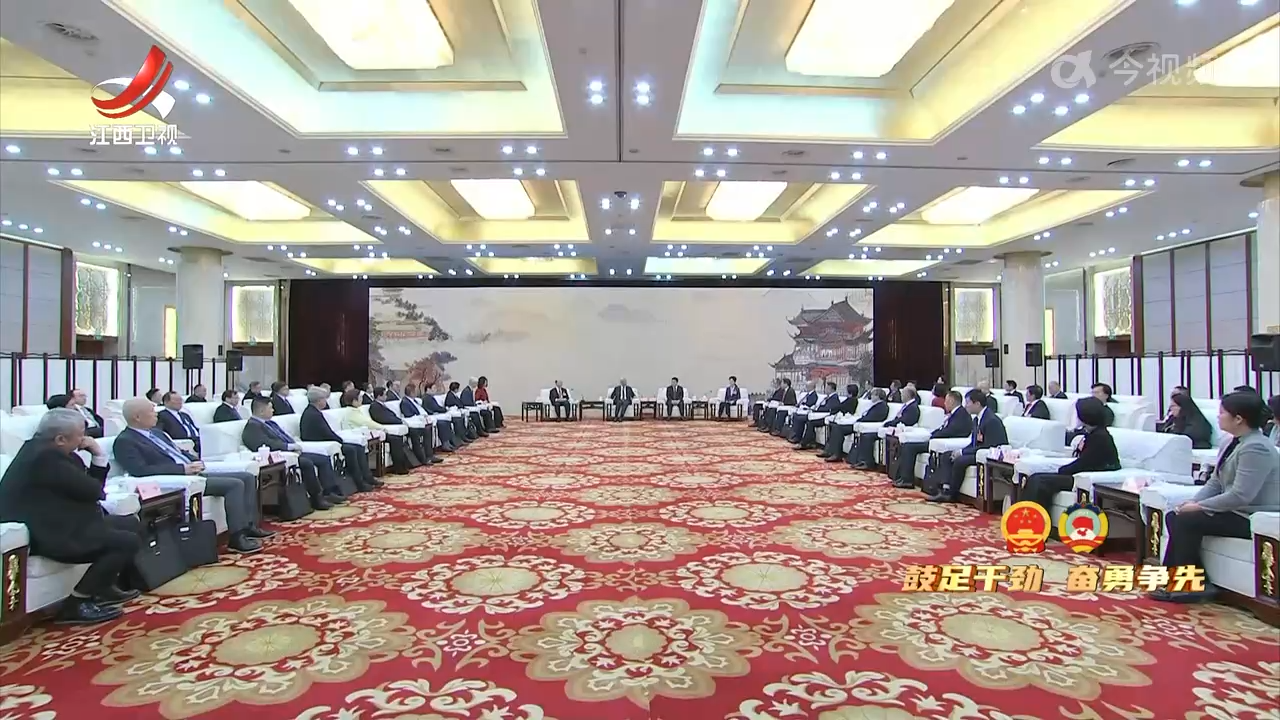 【鼓足干劲 奋勇争先】尹弘叶建春会见港澳委员和特邀海外侨胞及澳门台湾人士代表 宋福龙参加