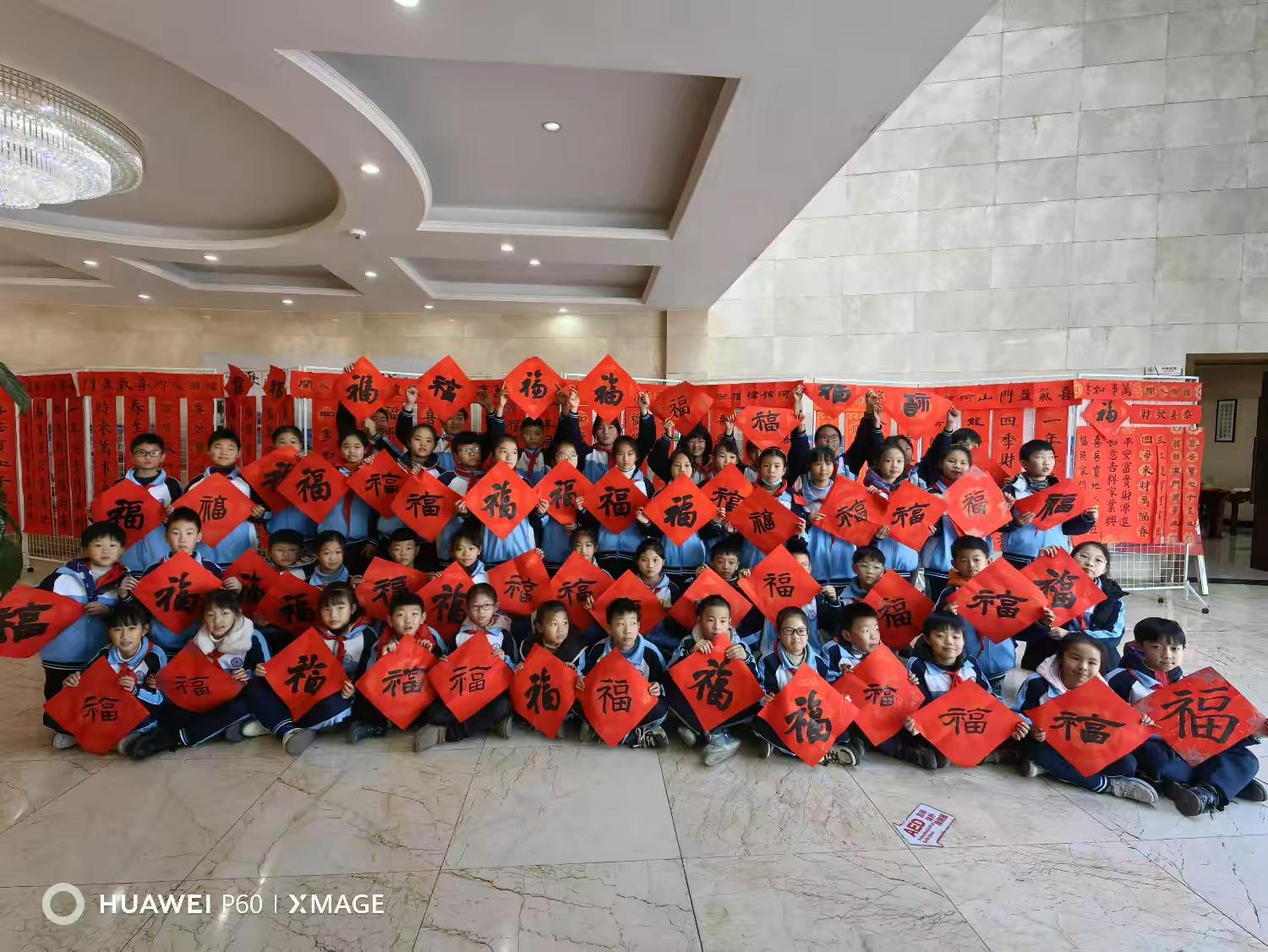 多元融合促发展 社团成果绽芳华——南城县第二小学2024-2025学年度上学期社团工作总结