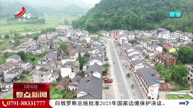 春节出游人气旺 假日市场活力足