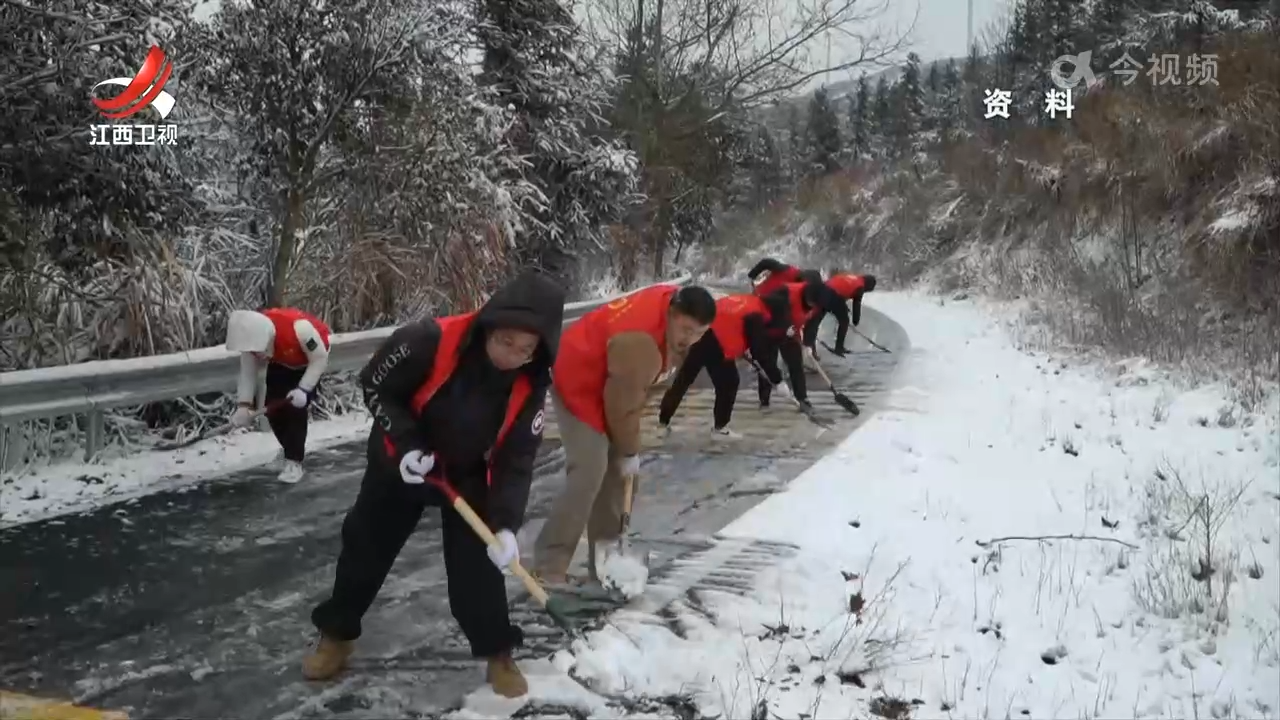 春运前期我省气候暖干 中后期或迎低温雨雪冰冻天气