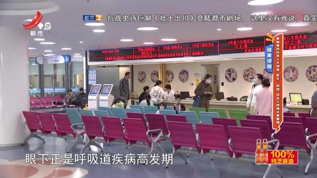 健康提醒——鼻病毒阳性率上升明显 医生：别慌 但这几种情况要警惕
