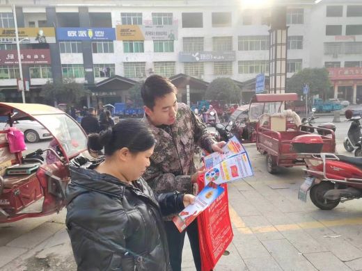 宜春市袁州区三阳镇开展2025年春季征兵宣传“六进”活动