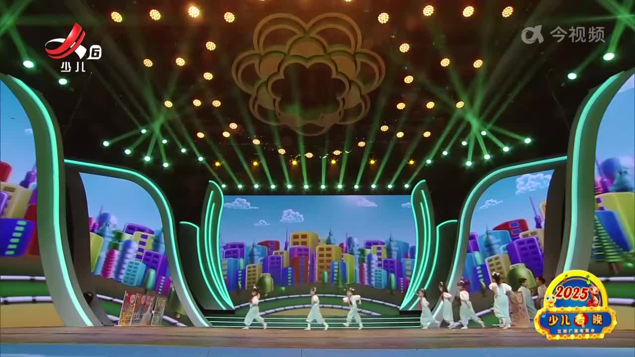 2025少儿春晚 第十三期